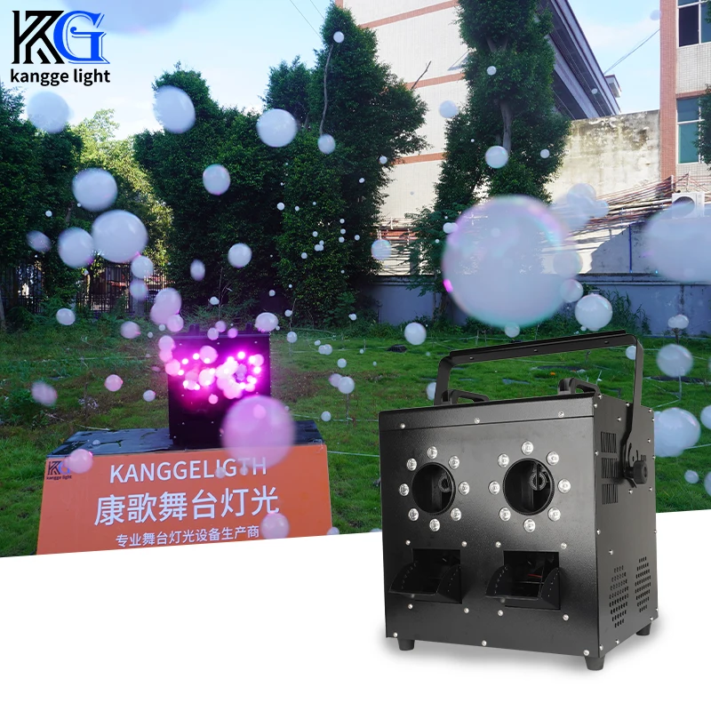 

1500 Вт машина для дымовых пузырей с двойными отверстиями DMX512 Control Fog Bubble Machine 8CH Вечеринка Свадьба Smoke Bubble Machine для DJ Disco Ba