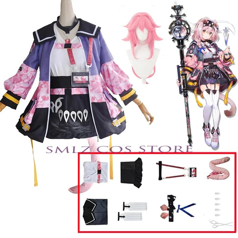 

Goldenglow Cosplay Anime Arknights Costume Uniform Coat Skirt Tail Wig Set Halloween Party Outfit for Women Girls