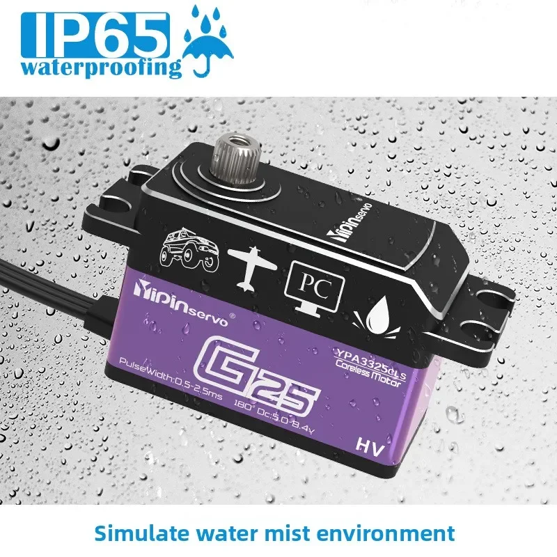 

Сервопривод Yipin G25 с полым ротором, короткий корпус, программируемый, для роботов, самолетов, игрушек, автомобилей - Электронный компонент