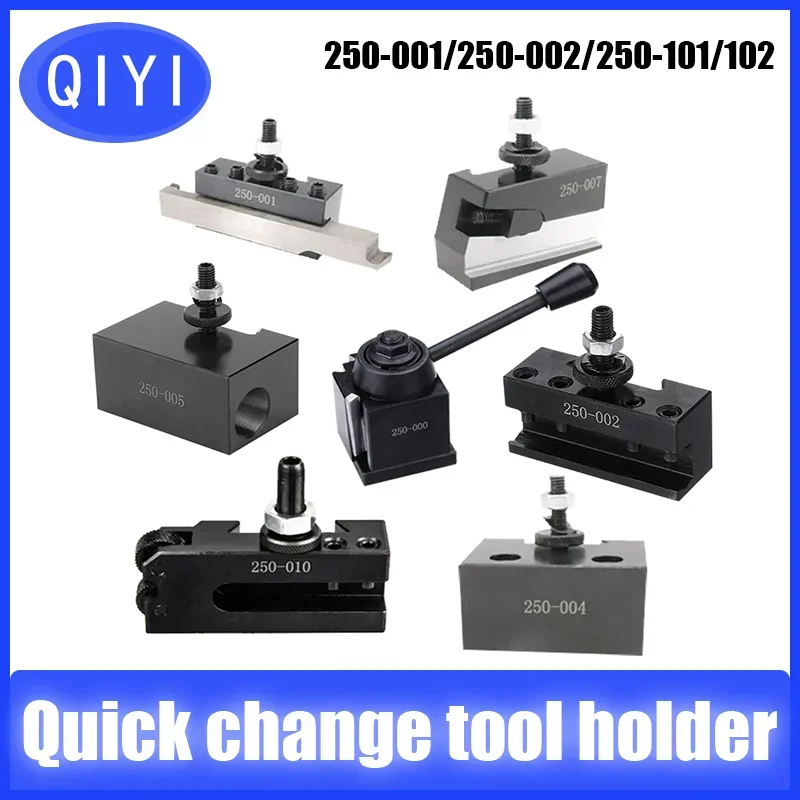 QIYI Wedge GIB 250-000/250-001/250-002/250-004/250-007/250-010 Wedge GIB Type Quick Change Toolpost Tool Holder for Lathe Tools