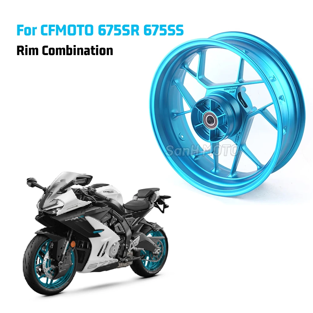 Front and Rear Rim Combination CF650-10 Steel Drum FOR CFMOTO 675SR 675SRR Original Accessrioes CF650-10