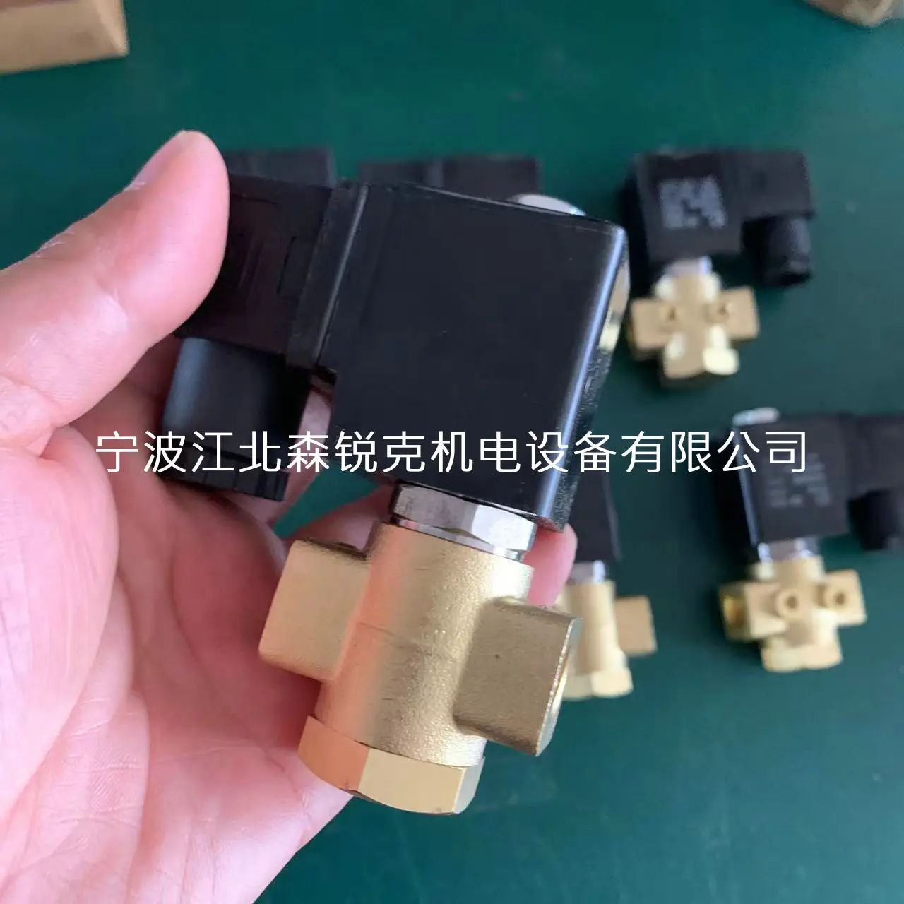 

Loading and Unloading Solenoid Valve 88290021-950 Is Suitable for Screw Air Compressors 88291008-524