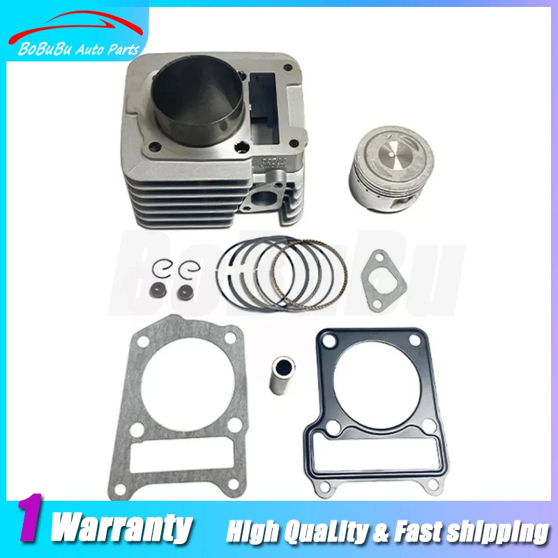 

Комплект распределительного вала мотоцикла с большим отверстием 62 мм для Yamaha YBR125 TTR12 YBR150