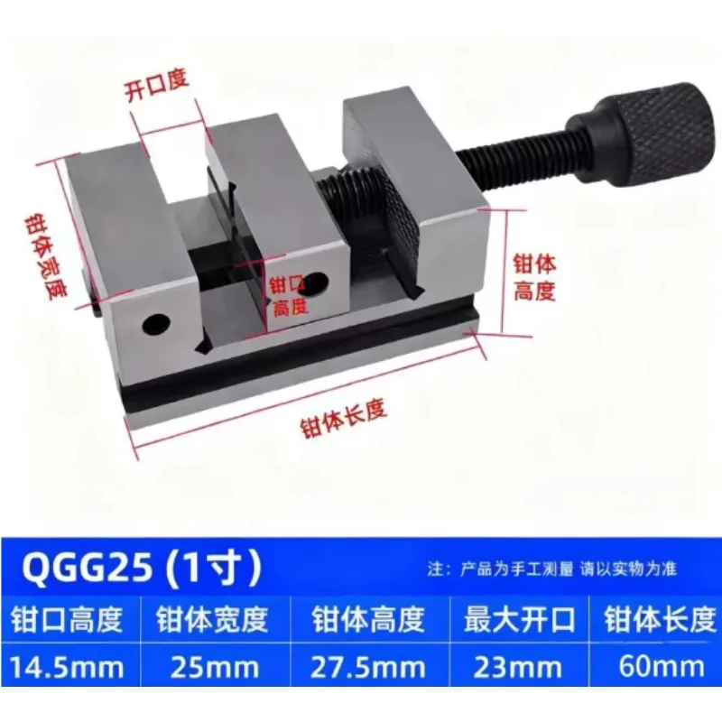 Precision Mini Vise with V-Groove for Milling, Cross Table Vice for Drill Press, Jewelry Clamp