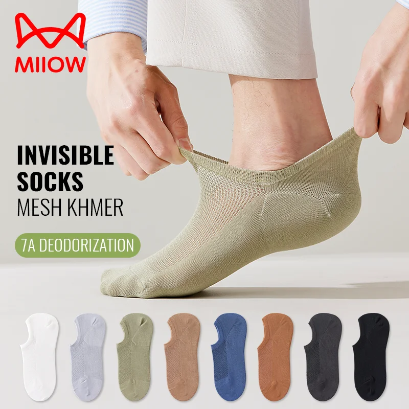 

MiiOW Pure Cotton Invisible Sock Men's Summer Breathable Mesh No Show Sock Antibacterial Deodorant Non-slip Low Cut Socks Black