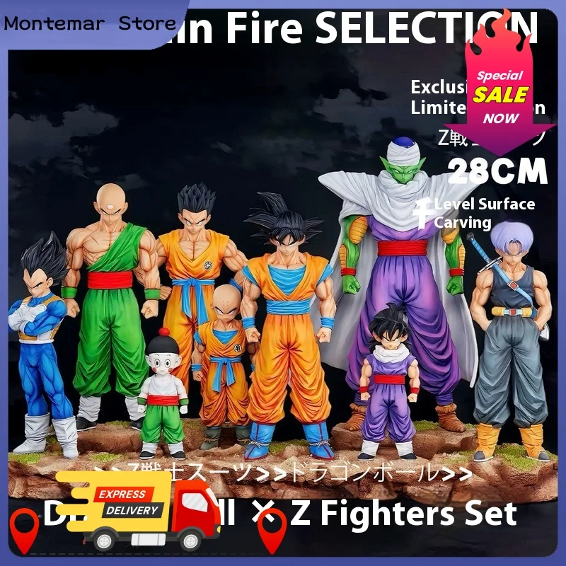 

Anime Dragon Ball Kids Krillin Son Gohan Trunks Pvc Action Figures Model Collection Desktop Decoration Toys Kids Gifts