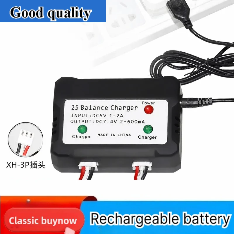 for 7.4V Lithium Battery Charger One to Two Balance Charging Overcharge Protection LED Indicator USB Charger Spot Wholesale