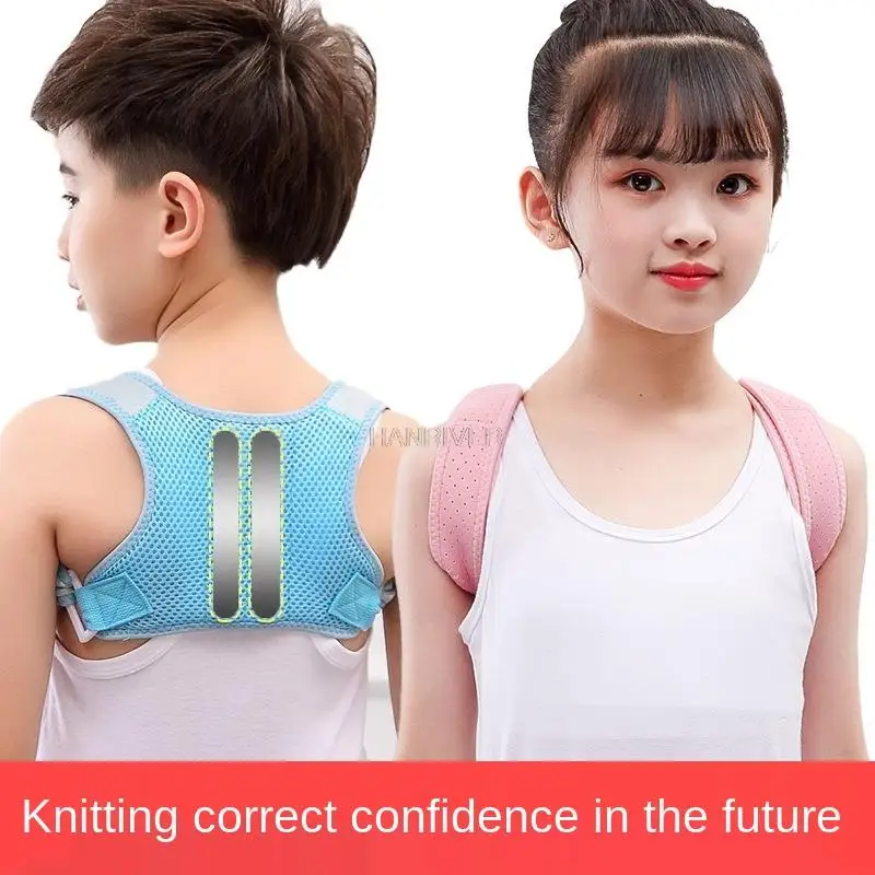 Back back good qiao correction with children JiaoZi breathable contact with back against the hunchback orthotics