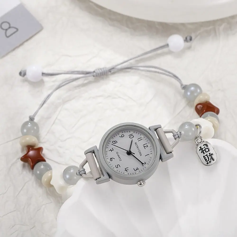 Fashion Sweet Bracelet Watch Adjustable Beaded Star Chain Watch Dopamine Pendant Quartz Watch for Women Girls