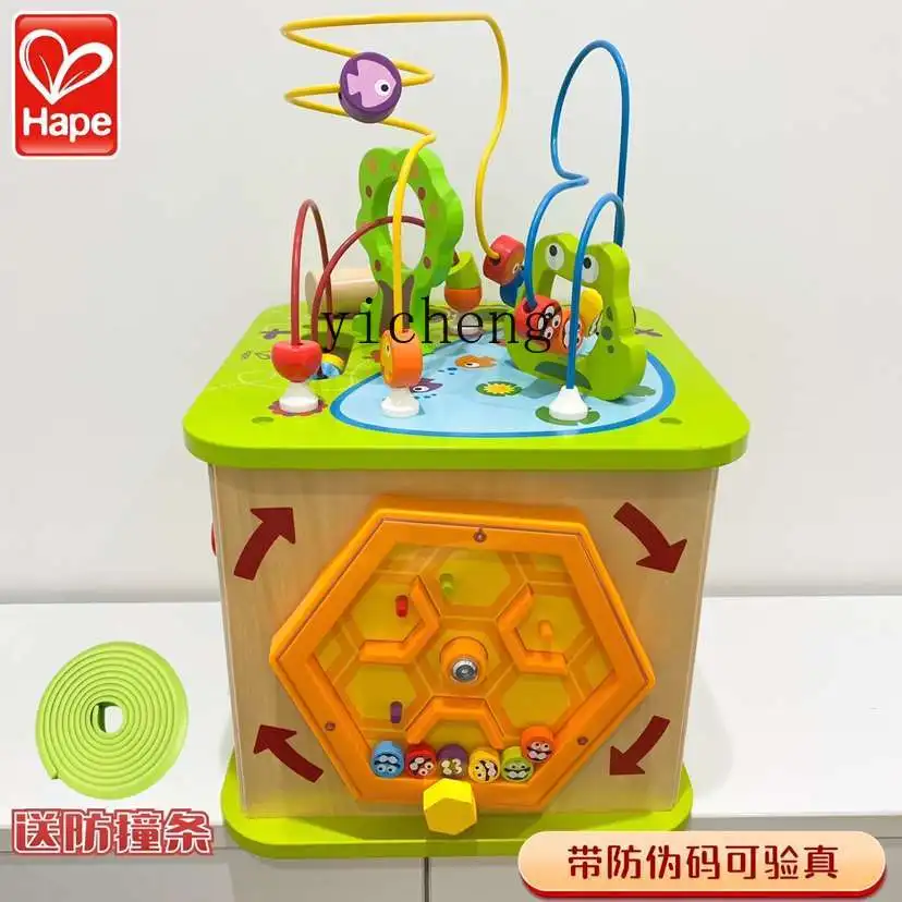 Tqh Happy Farm Game Box New Baby Beaded Beads Hexahedron Baby Early Education Educational Wooden Toys