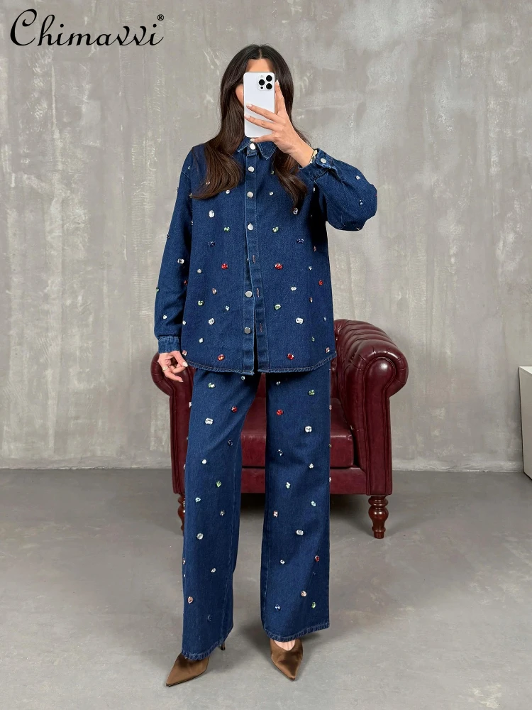 

Vintage Fashion Denim Set Autumn Heavy Industry Colorful Beaded Long Sleeve Jacket Shirt High Waist JeansTwo-Piece Set for Women