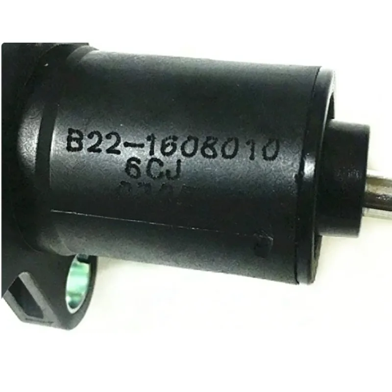 

Оригинальный главный цилиндр сцепления B22-1608010 для Chery Fulwin 2, Tiggo 3X, Riich G5, G6