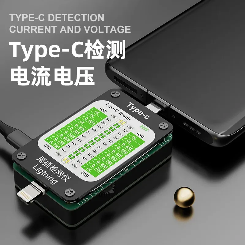 RUGAO V68 Usb Charging Full Range Of Automatic Tail Plug Android Type-C For iphone Interface Device Tail Plug Detection Tool