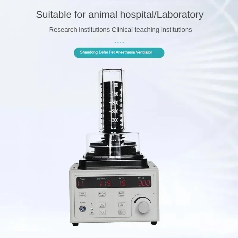 Efficient DAV60V Pet Ventilator Can Be Matched with Any Pet Anaesthesia Machine Suitable for All Animal Hospital Laboratories