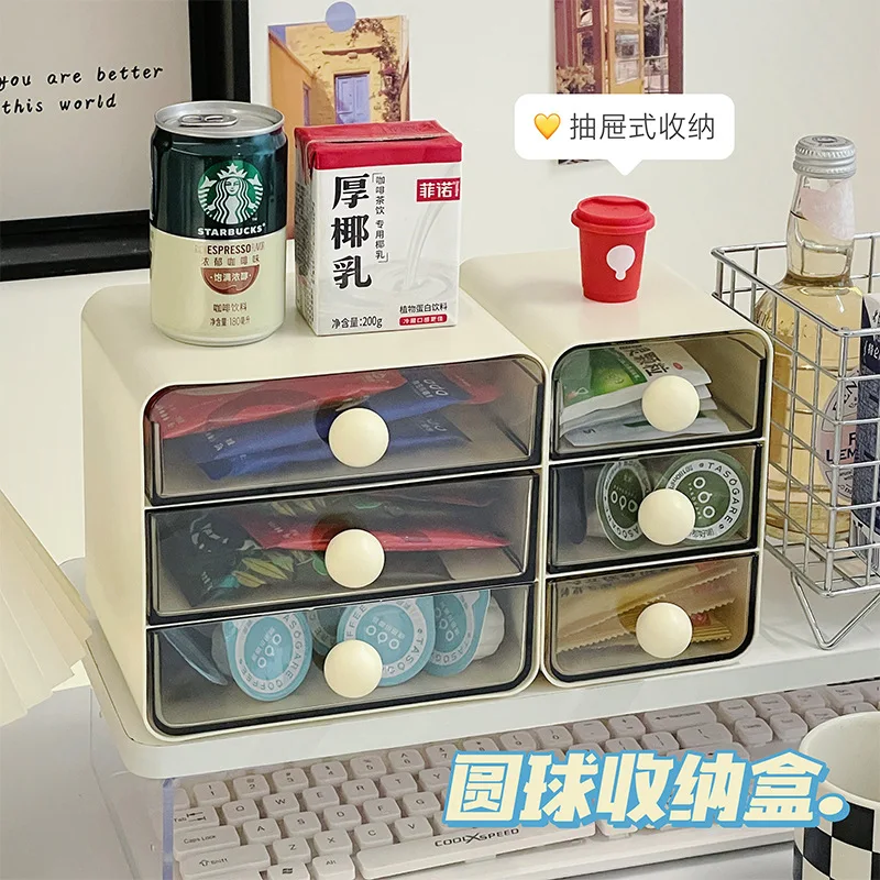 Desktop Cosmetics Storage Box Office Stationery Tea Bag Storage Ornament Drawer Type Multi-layer Home Medicine Storage Box