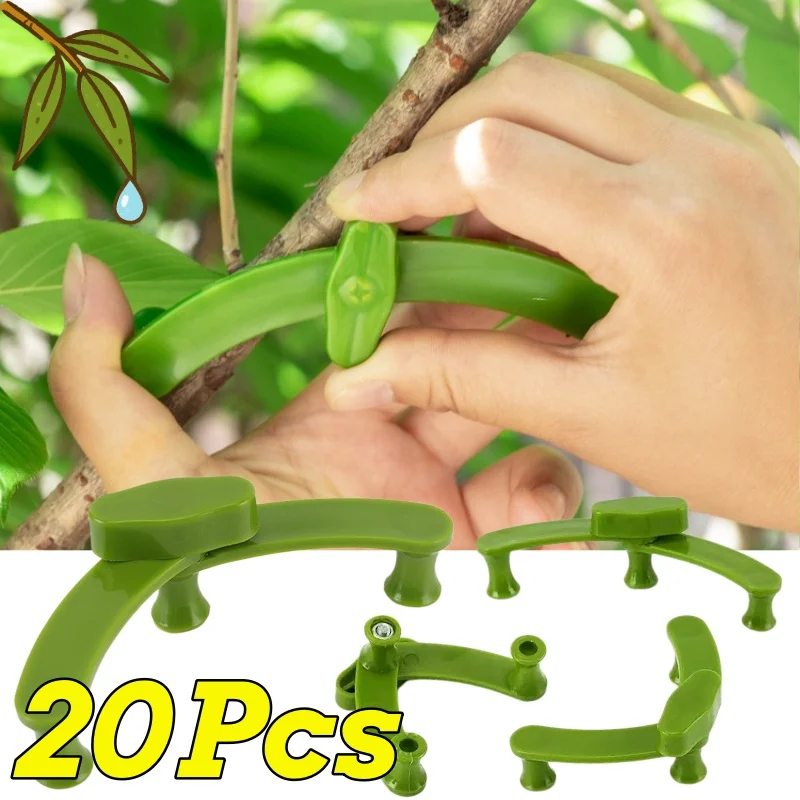 5/10/20Pcs Reusable Plant Branch Bender Clips Garden Tools Stress Resistant Plant Bending Clamps for Bonsai Training