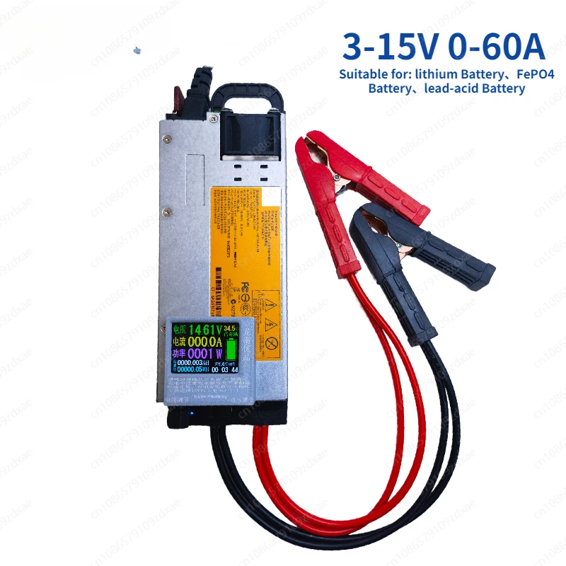 3-15V 0-60 Adjustable Charger 14.6V lifepo4 for Lithium Ion Lead Acid Battery Charger