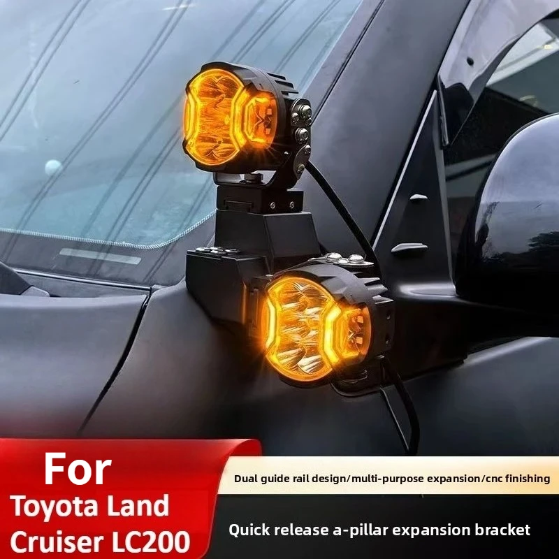 For Toyota Land Cruiser LC200 A Pillar Spotlight Extension Bracket Fixed Auxiliary LED Light Stand Modification Accessories