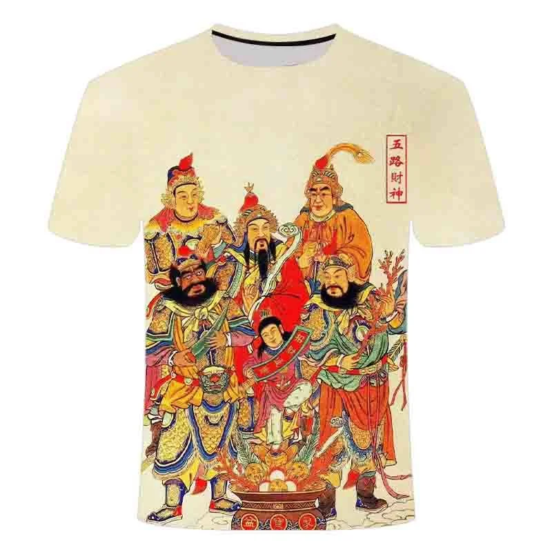 ashionable Summer New Men's Printed T-shirt with God of Wealth Pattern Casual Round Neck Short Sleeve Plus Size Comfortable Top