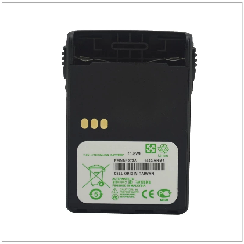 PMNN4073A 7.4V 2000mAh Li-ion Battery Pack for Motorol  GP328Plus,GP338Plus,GP388,GP328Plus,GP644,GP688,EX500,EX560