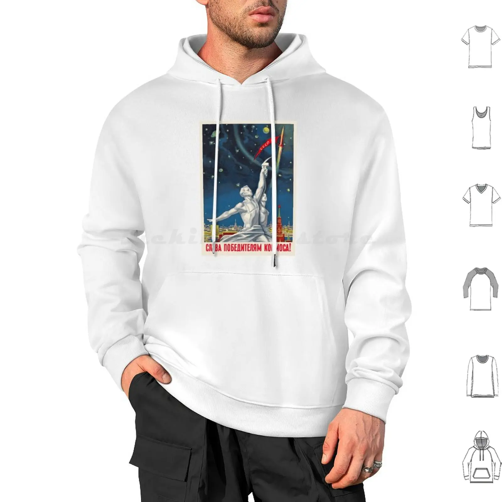 

Soviet Vintage Space Poster [ Hq-Quality , Restored ] Hoodies Long Sleeve Space Cosmos Laika Soviet Space Dog Laika