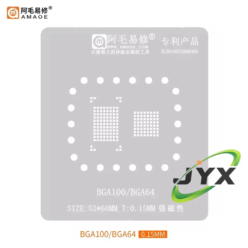 Amaoe Bga Reballing…