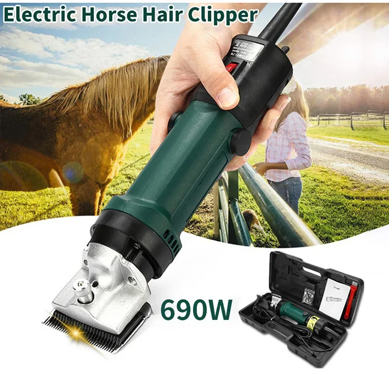 Electric Horse Hair Clipper Cutting Machine, Heavy Duty 690W 6 Speeds Adjustable , Equine Shears 110V / 220V