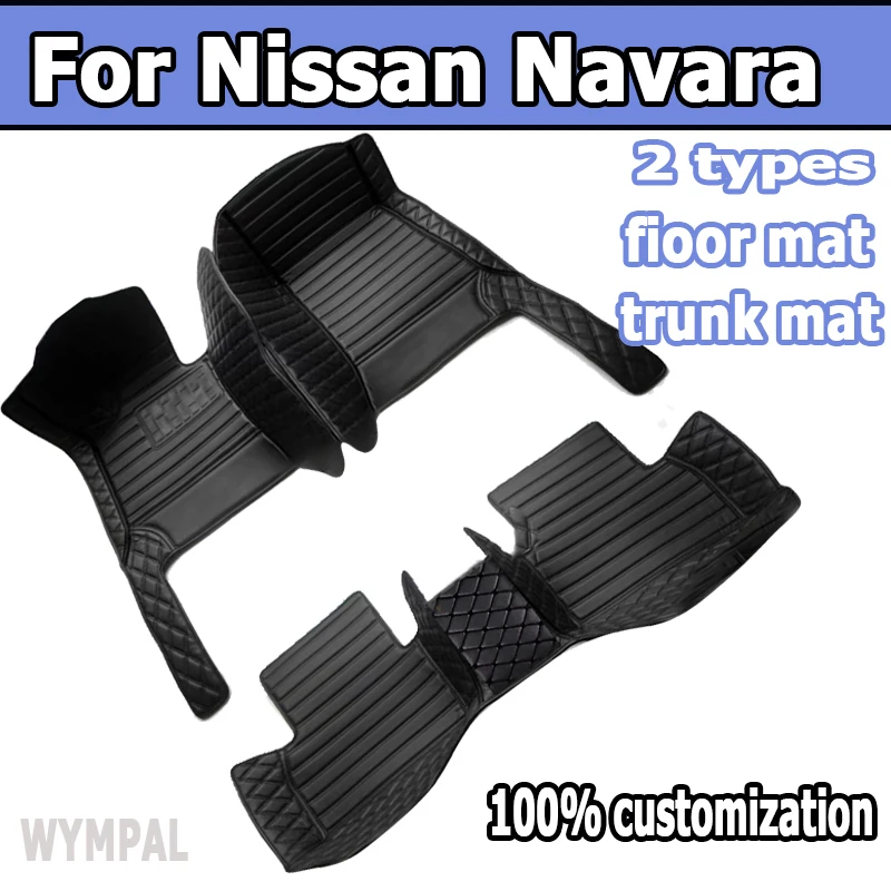 

Car Floor Mats For Nissan Navara D40 2010 2011 2012 2013 2014 2015 Interior Details Rugs Foot Pads Car Accessories Dropshipping