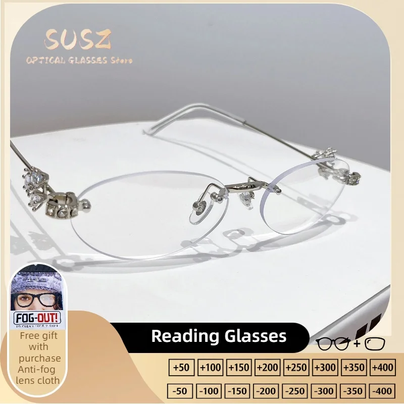 

SUSZ Metal Rimless Minimalist Cat Eye Reading Glasses Anti Blue Ray Myopia and Hyperopia Photochromic Prescription Eyewear Lens