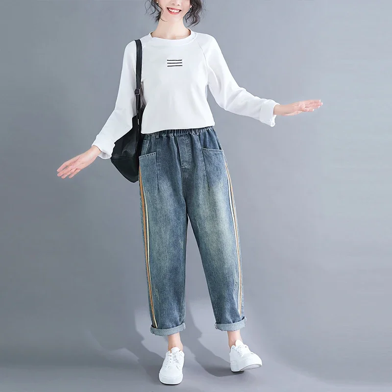 Aricaca Chinese Style Jeans Spring Summer Women Loose Striped Splicing Denim Harem Pants Female Vintage Casual Jeans