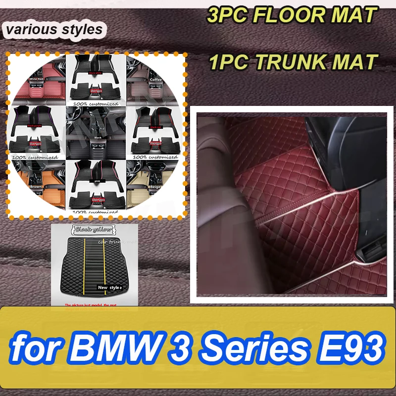 

LUXURY Car Floor Mats For BMW 3 Series E93 2006~2011 Luxury Leather Mat