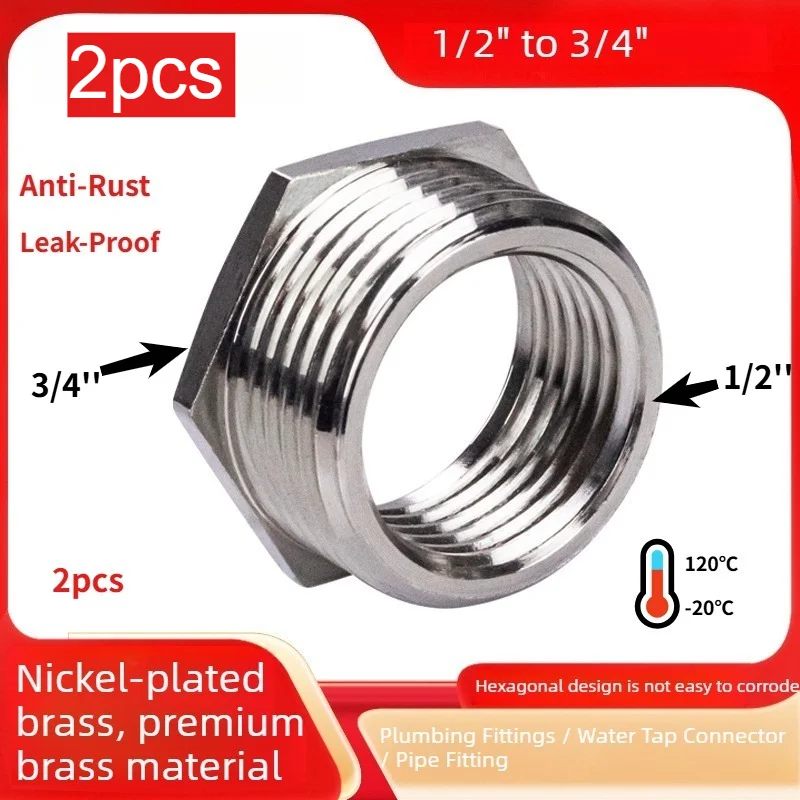 

Brass Reducing Coupling 1/2" to 3/4" Male & Female Thread Adapter, Water Tap Fittings, Plumbing Connector Wholesale