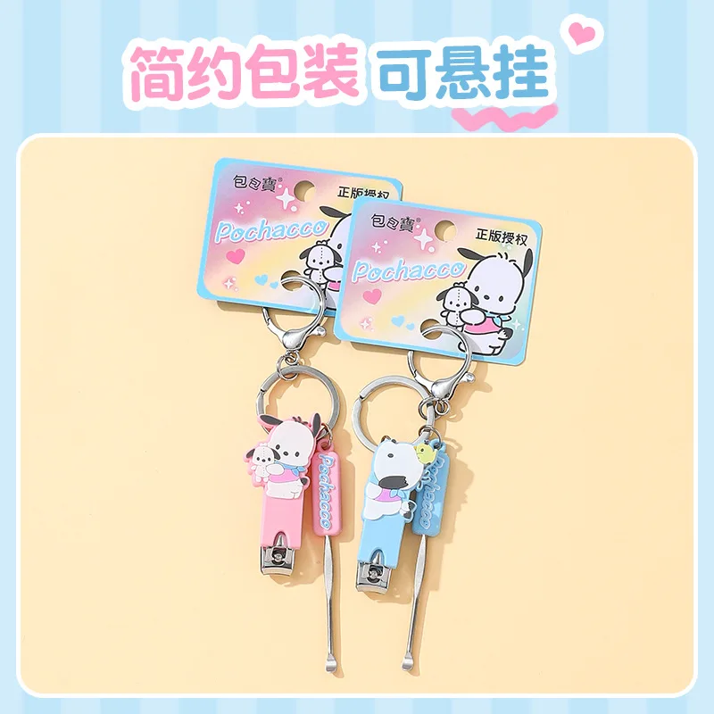 Hello Kitty Nail Knife Kawaii Creative Nail Clipper Ear Pick Set Nail Trimmer Tool Portable Cartoon Exquisite Accessories Gifts