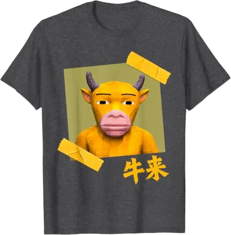 Lustiges NIU Lai Chinesisches Kuh-Internet-Humor-Meme Gen Z T-Shirt Y2k-Kunst NIU Lai Moo Niedliches Weiches Baumwoll-T-Shirt Streetwear-Tee – Detail 15