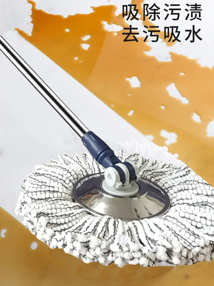 

Rotating mop automatic mop bucket for household use, no need to wash or dry by hand Hot sales