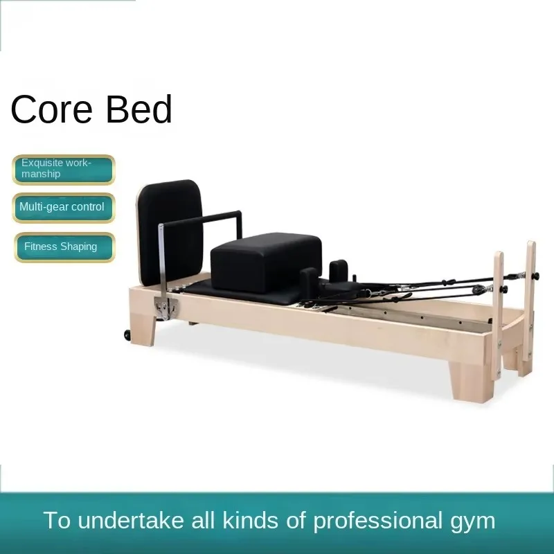MIYAUP Secure Fitness Equipment Pilates Reformer Household Sliding Solid Training Pilates Core Bed