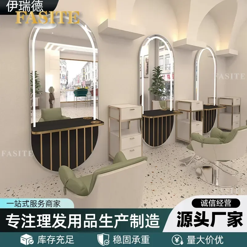For Barber Shop Haircut Mirror LED Light Wall Mounted Hairdressing Perm Dye Mirror Single Sided Table Stand Professional