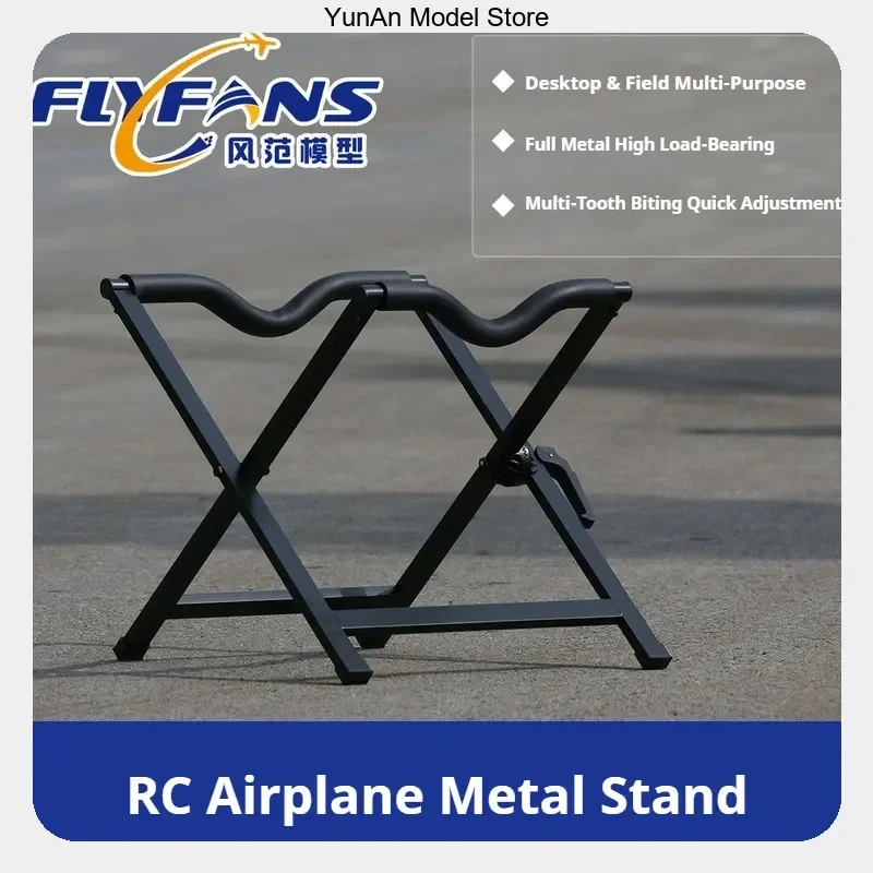 Flyfans Rc Airplane Metal Stand Fixed Wing Holder High Load Bearing Desktop Field Support