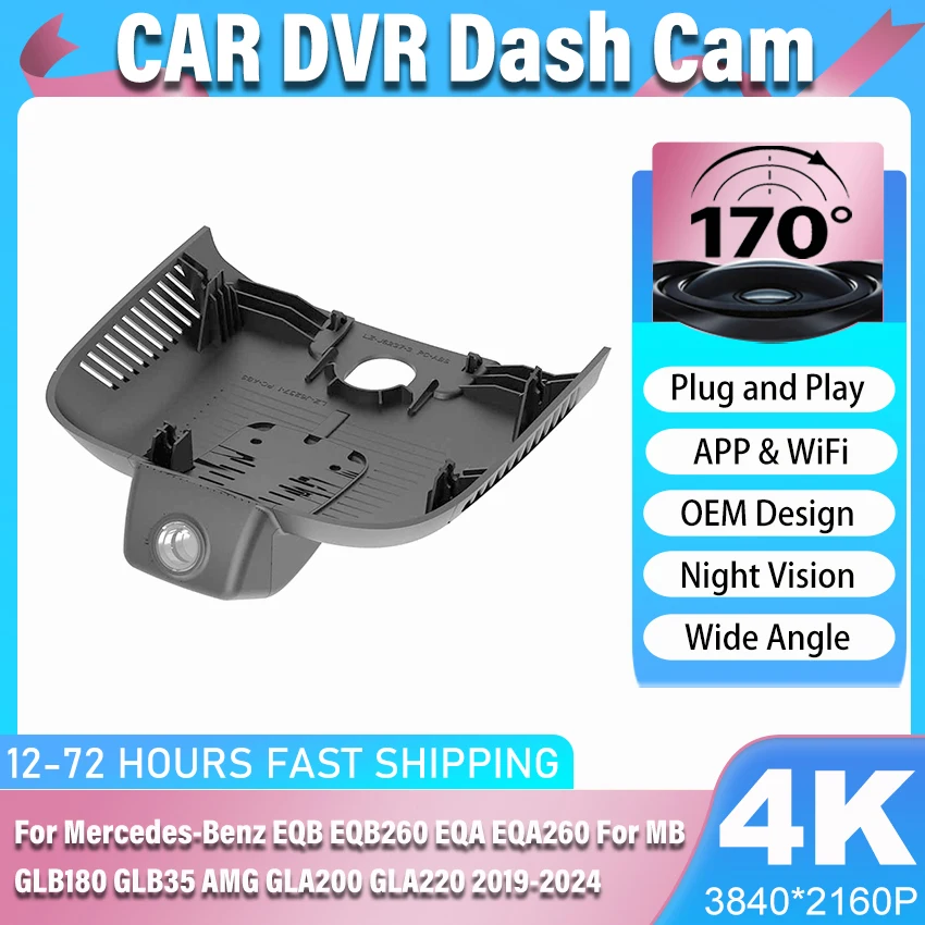For Mercedes-Benz EQB EQB260 EQA EQA260 For MB GLB180 GLB35 AMG GLA200 GLA220 2019-2024 Wifi 3840*2160 Car DVR Dash Cam Camera