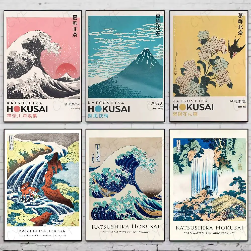 

K-katsushika Hokusai Retro Poster Home Living Bed Room Bar Hallway Sticky Wall Art Printing Waterproof Aesthetic Decor