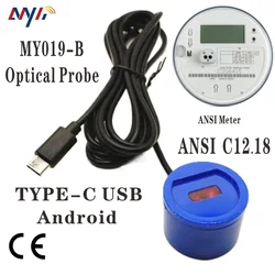 MY019-B TYPE-C USB2.0 TO OPTICAL PROBE IR NEAR INFRARED  ANSI TYPE-2 C12.18 MAGNETIC  TRANSPARENT TRANSMISSION METER CABLE