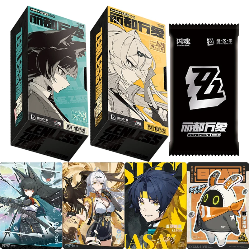 本物の-zenless-zone-zero-カード-lido-wanxiang-limited-von-lycaon-burnice-whita-ゲームアニメコレクタブルカード-レーザーチケット-おもちゃ-ギフト