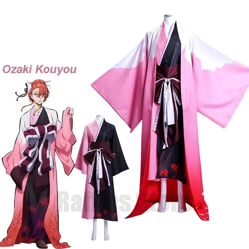 Anime Bungo Cosplay Stray Ozaki Kouyou Cosplay Costume Higanbana Japanese Pink Kimono Unisex Woman Carnival Party Suit