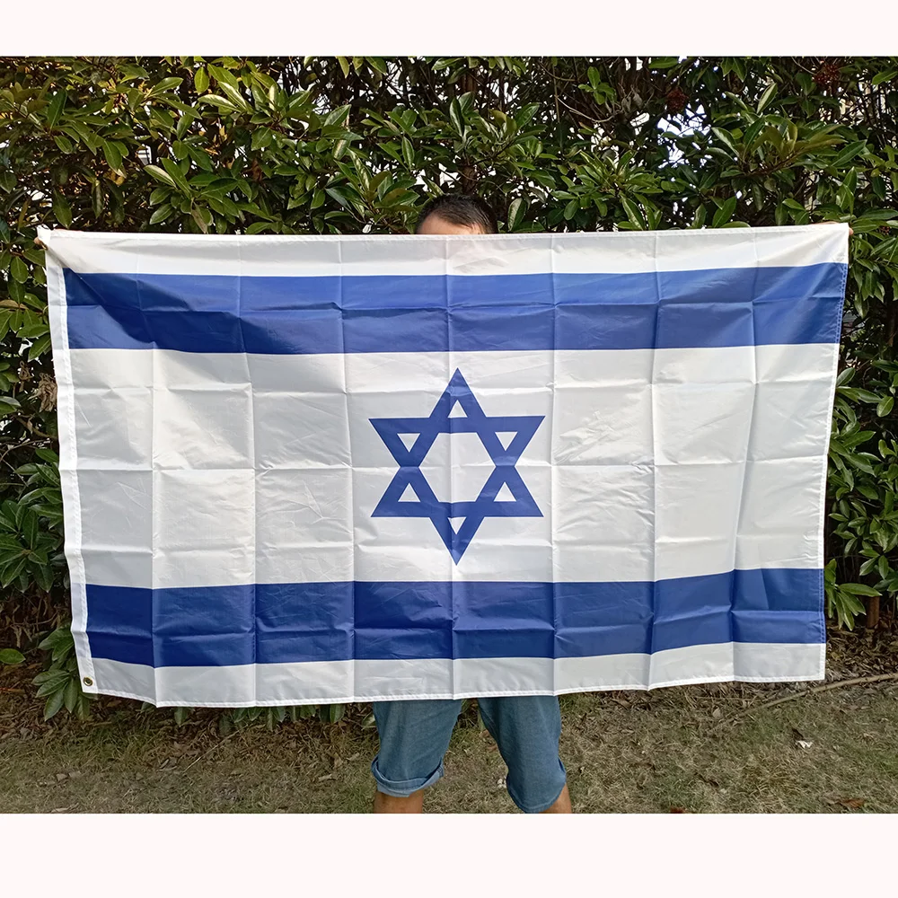 Aerlxemrbrae90X150cm Israel National Flag Hanging Polyester ISR IL Israeli National Flags Banner Home Decoration