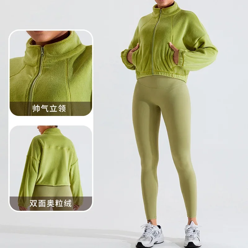 Autumn Winter Women's Loose Jacket Stand-up Sportswear Warm Fleece Gym Push Up Coat Windproof Running Yoga Shirt Workout Clothes