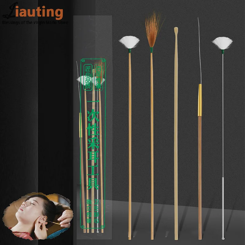 5/6pcs Feather Ear Pick Wax Remover Curette Ear Dig Tool Spoon Cleaner Stick Ear Dig Tools Ear Care Massage Relaxing