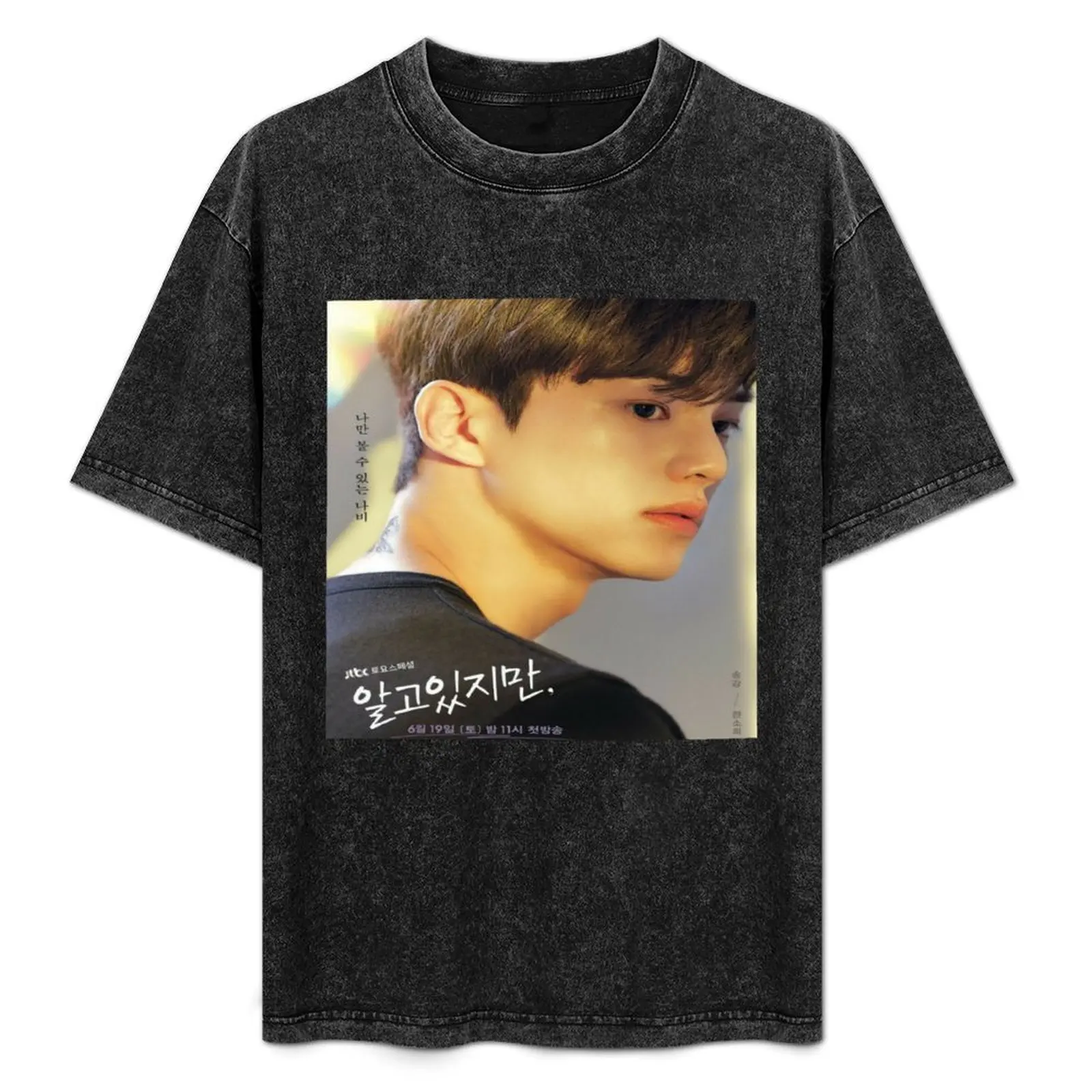 

Nevertheless Song Kang T-Shirt Big Size Daily Wear T-Shirt