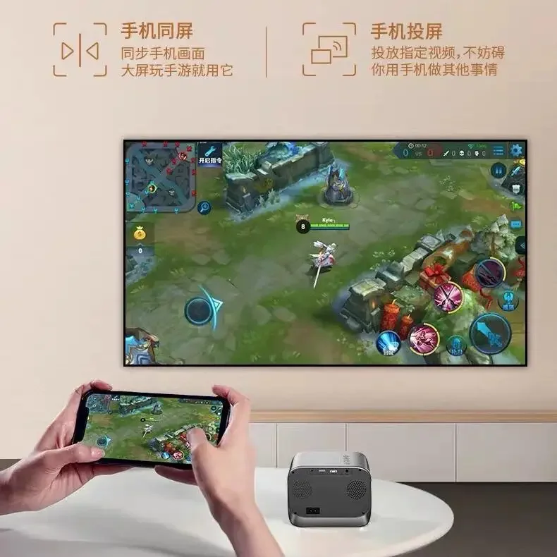 

Портативный мини-проектор для дома и спальни, ультра HD, HDMI, международная версия