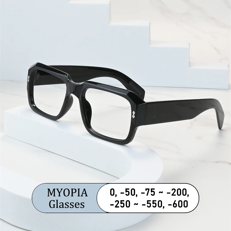 

Square Classic Rice Stud Oversized Frame Men Myopia Glasses Prescription Nearsight Anti Blue Light Women Short Light Eyewear