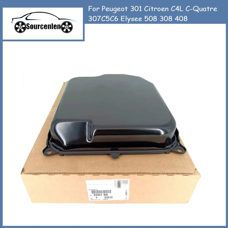 

New Transmission Oil Pan 220790 ZQ80245080 220799 For Peugeot 301 Citroen C4L C-Quatre307C5C6 Elysee 508 308 408